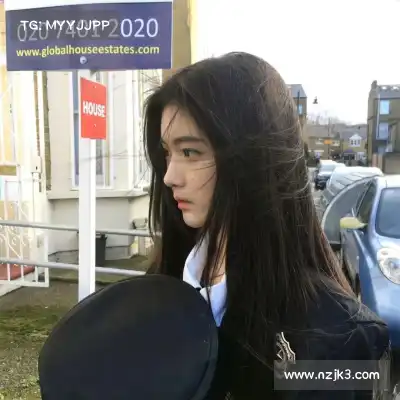 江恋
